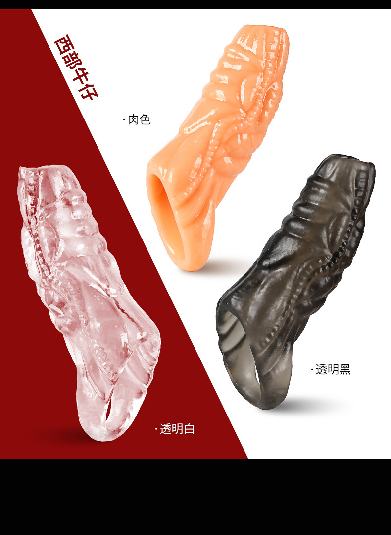 Wolf-Tooth Textured Sleeve Condom, Soft Silicone Delay Locking Design, Western Cowboy Clear Variant — detail image 20