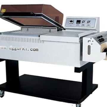 二合一收缩包装机YQL-5540S  热收缩薄膜包装机友琪