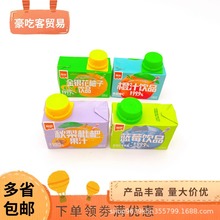 �Լ�С��֭�Ʒ�{ݮ֭��֭���y������֭���e��ʳ1��10.8�����l