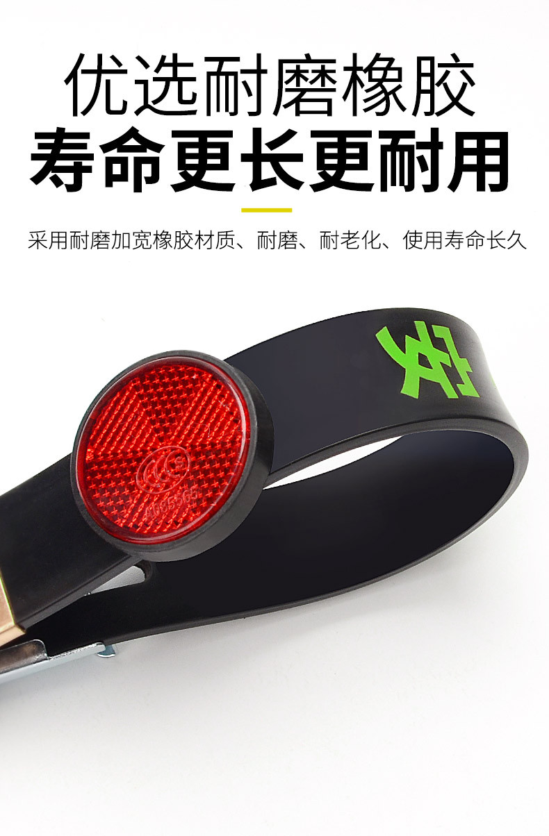 Car Anti Static Grounding Strip Eliminator