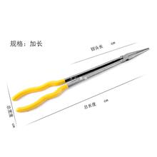 ���L�����Q��16�糬�L���L���Q��11��A�ּ���Q�����Q�ӏ����^�Q