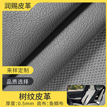 ���l0.5mm���Ƙ�y��ĥ����PVC����Ҿߺϳɸ����������ˮ��ĥ