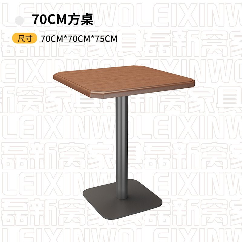 东南亚风主题西餐厅商用编藤实木卡座沙发复古咖啡厅茶楼餐桌椅子|undefined