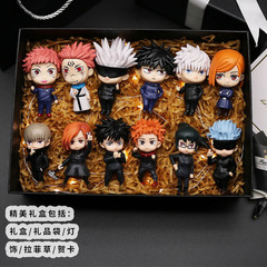 Spell Return Figure Ornament Model Japanese Knotweed Hisahito Gojo Satoru Doll Birthday Gift Peripheral Complete Set of Dolls