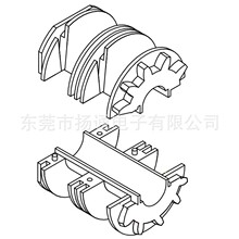 ET20变压器骨架ET21轮轴 bobbin  2005