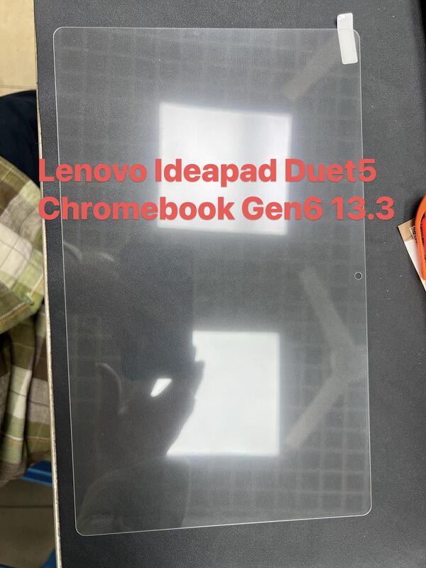 For Lenovo IdeaPad Duet5 Chromebook Gen6 13 computer tempered protective film