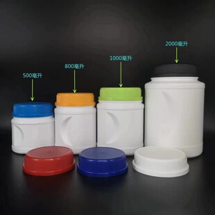 �F؛����500ml750ml1000ml2000ml�ۄ�Ͱ ��ը�}Ͱ ���Ͱ