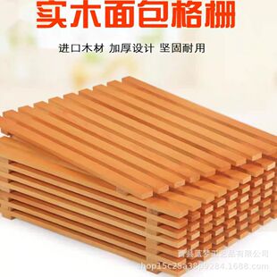 ��ľ�����ż����U�ո��c�L���Δ[��չʾ�Pľ�|��ź決�бP