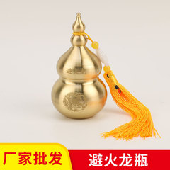 メーカー卸売り黄銅避火龍瓶厨房西北角解火天門乾位家庭用工芸品置物