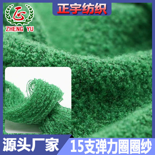 ��������]������15֧�趨Ⱦ���]�켏�طN��ʽ�������zȦȦ������