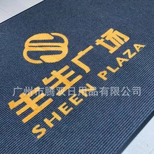 ���l�����Ƕlogo�|  �oģ���z�z��̺  �T�ډ|  �l�y��̺