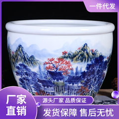 景徳鎮の陶磁器の水槽の金魚鉢の睡蓮の鉢のハスの花のかめの書画はかめの大きい水筒のたらいの客間の置物を収めます。