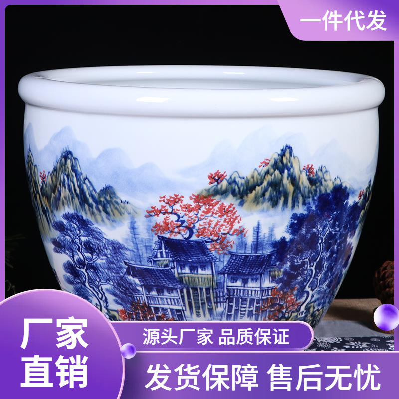 景徳鎮の陶磁器の水槽の金魚鉢の睡蓮の鉢のハスの花のかめの書画はかめの大きい水筒のたらいの客間の置物を収めます。|undefined
