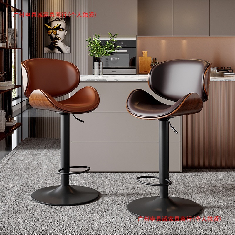 Light Luxury High-End Bar Chair Can Be Lifted and Rotated for Home Comfort Bar Office Cashier High Stool Chair