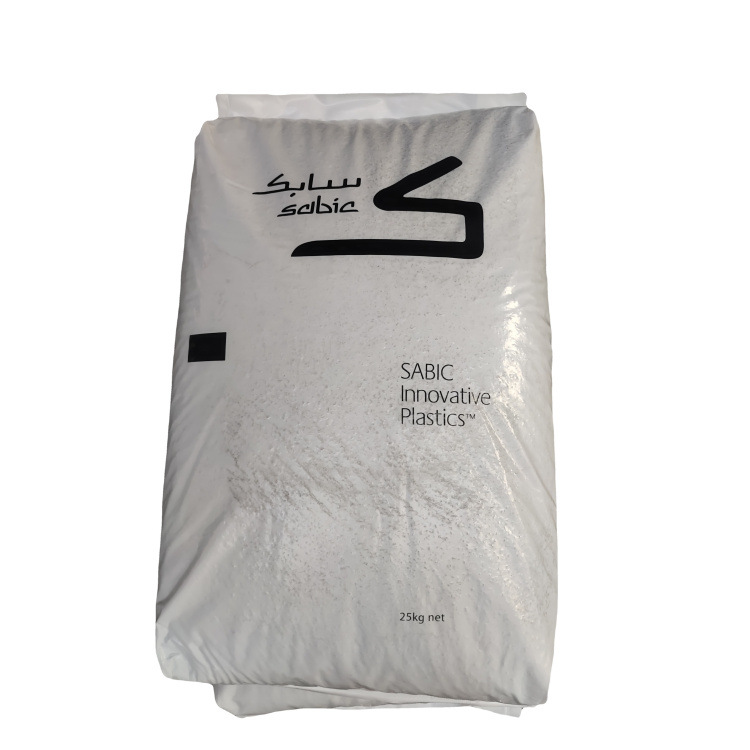 原厂正品沙伯基础PC加纤500R-131玻纤增强阻燃耐高温防火聚碳酸脂