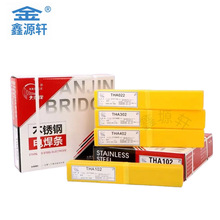 ������P䓺��lϵ��THA022 402 A102���102E���P䓺��l