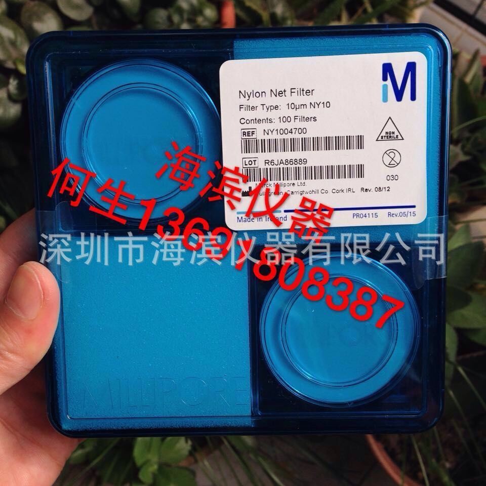 默克密理博AAWG02500混合纤维滤膜 25MM 0.8UM进口专用过滤膜