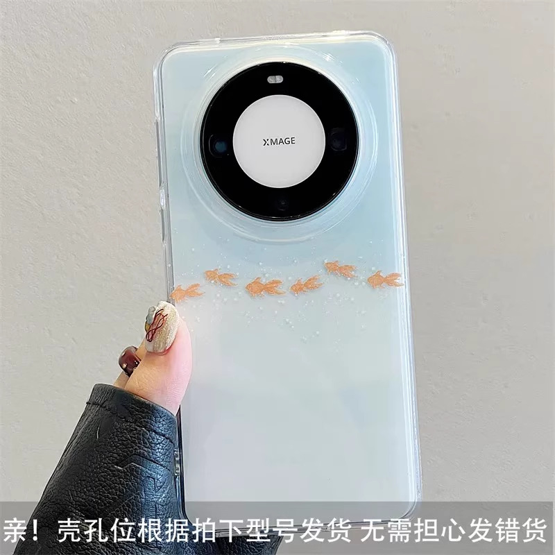 Dibujos animados ins brillo bloque de color elefante para iPhone15 Apple 16ProMax funda para teléfono móvil 14/13 femenino 15PM