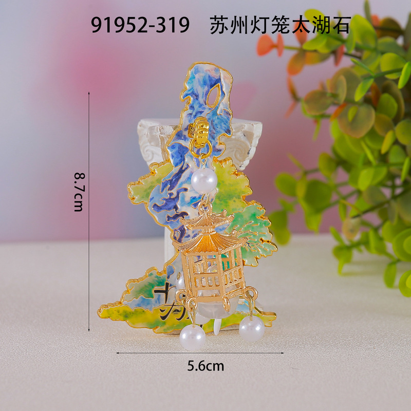 [蘇州シリーズ] 都市文化創造木製磁気冷蔵庫マグネット蘇州観光スポット木製接着剤冷蔵庫マグネット卸売|undefined