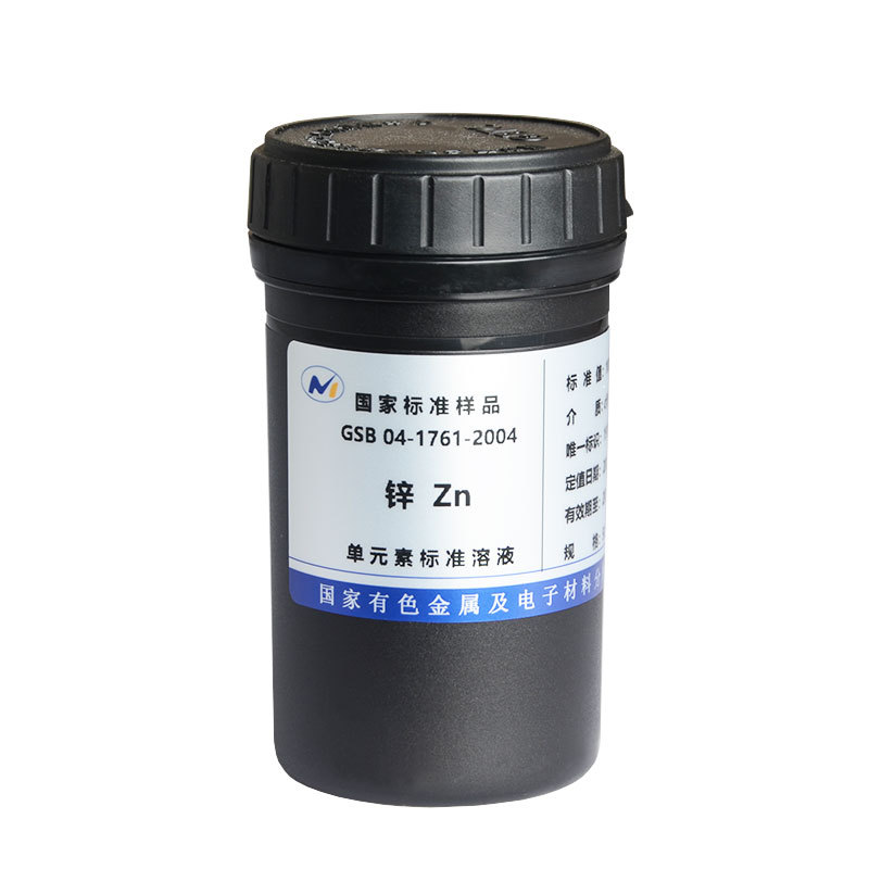 ��Һ���������ʿ������۸�����ͭǦ����п��ICP���ӱ�׼��Һ50ml