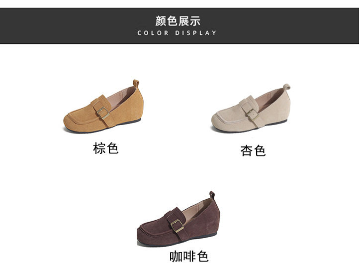Giày lười nữ da lộn mũi tròn tăng chiều cao 5 cm phong cách Hàn Quốc — Khaki (toàn dải), Màu mơ (toàn dải), nâu sẫm chi tiết 5