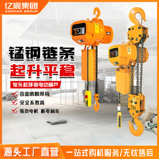 0.5-3T늄Ӻ��J ���ؙC��܇��䓽z�K늄Ӻ��J ��̖ȫ