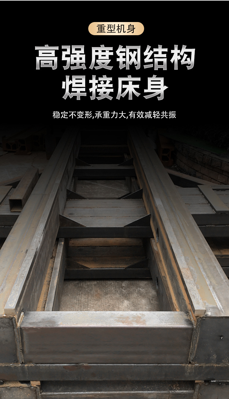 三轴龙门加工中心