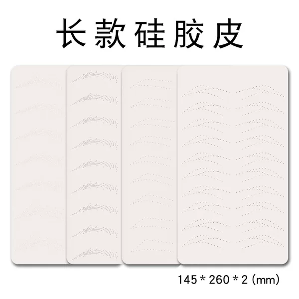 Embroidery Long Practice Leather Eyebrow Fake Leather Eyebrow Eyes Silicone Simulation Dotted Eyebrow Skin Contour Line Eyebrow Imitation Leather