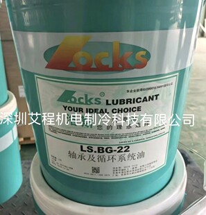 ��˹LS.BG?22�S��ѭ�hϵ�y��22̖��ճ�������Sĥ���L�C�����C