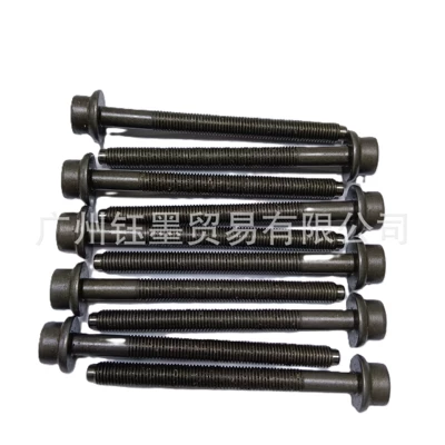 Suitable for Volkswagen Cylinder and parts