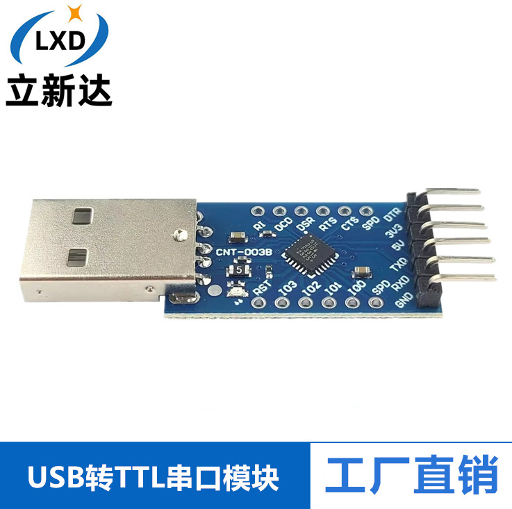 Cp2104 Module USB to Ttl USB to Serial Port Module Uart Stc Downloader Flash Line