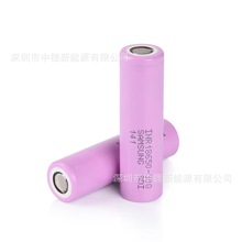 ԭ�SSAMSUNG 30Q ����30Q 18650�늳� �o�˙C늳�늄�܇늳�