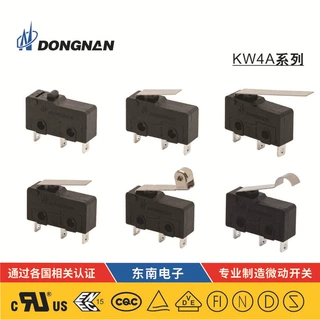 KW4A无动臂微动开关5A125/250VAC可耐高压25T125转换式常开式常闭