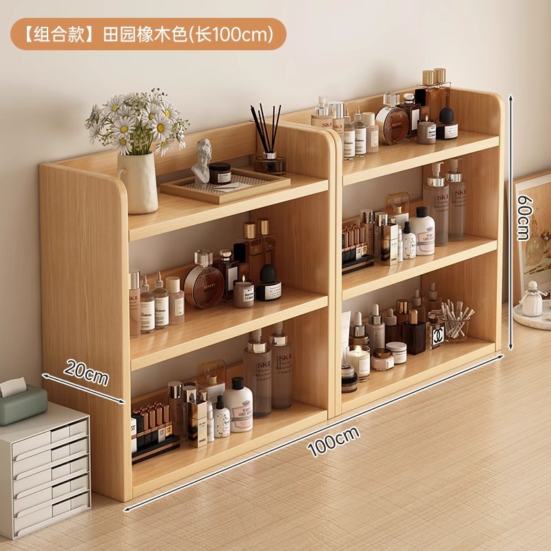 Estante de estudiantes estante de piso pequeño estante combinado estante de almacenamiento cosmético doméstico estante de almacenamiento estante de exhibición en la mesa
