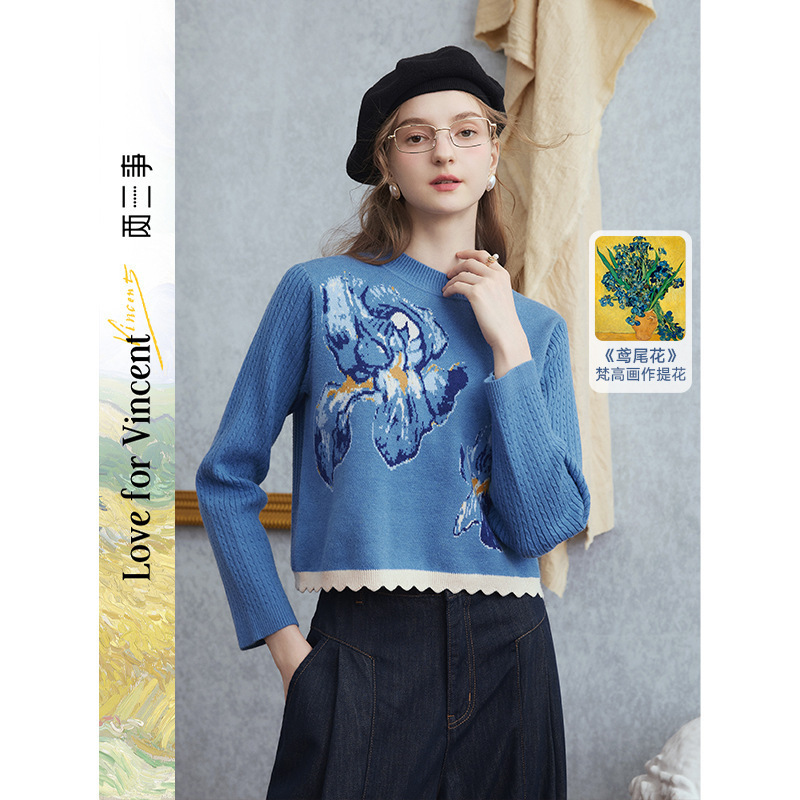 Two or Three Things Van Gogh Literature and Art Mist Echo 2025 Autumn New Iris Jacquard Pullover Sweater for Women Two or Three Things Van Gogh Literature and Art Mist Echo 2025 Autumn New Iris Jacquard Pullover Sweater for Women