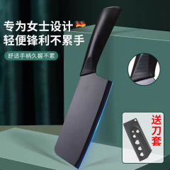 黒刃包丁家庭用刃物肉切りナイフ果物ナイフ女性ナイフキッチンシェフナイフ包丁メーカー直販