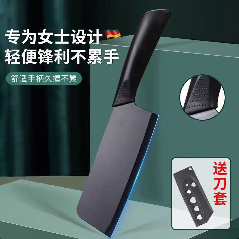 黒刃包丁、家庭用包丁、肉切り包丁、果物包丁|undefined