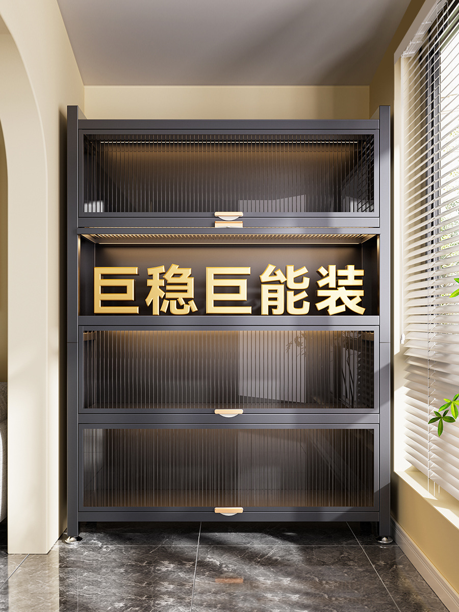 家用钢制置物收纳柜子卧室阳台客厅多层儿童鞋柜简易衣柜杂储物柜