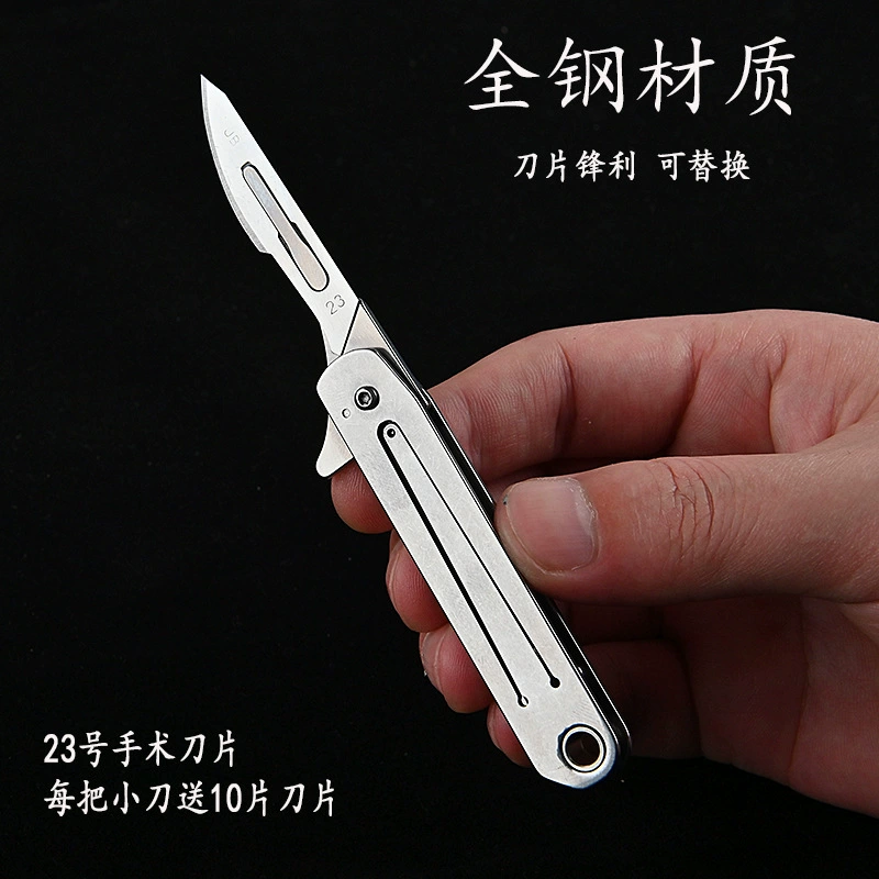 Маленький острый ключодержа stainless steel