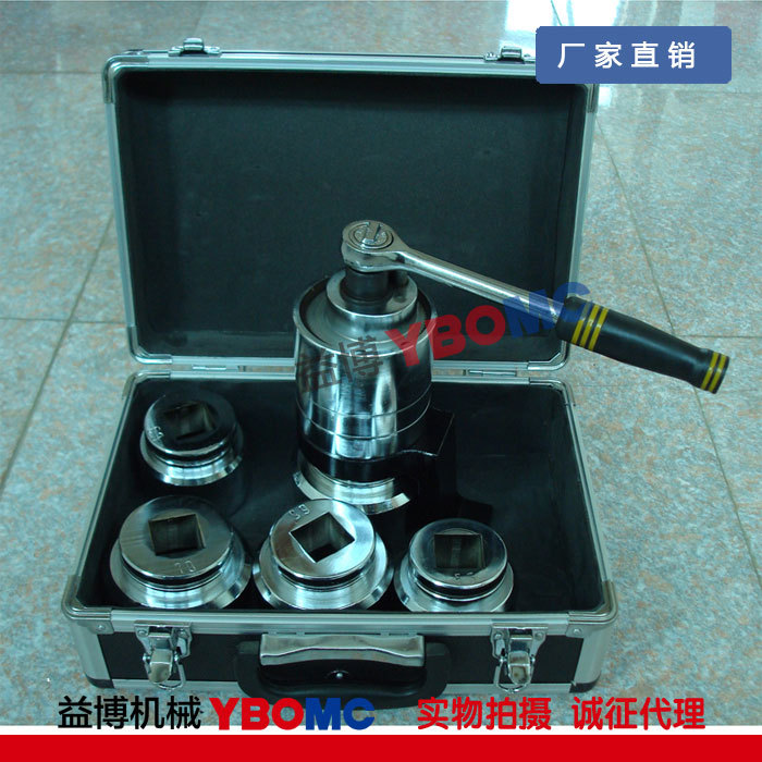 YK中空式液压扳手YK-30-60-90-120 大扭矩 电动大功率螺母松紧器