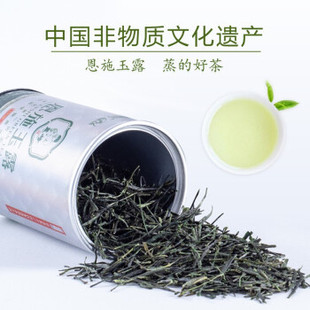 �{���²��ʩ��¶��ǰ����G����~ ���������๤ˇ�Y�й�200g