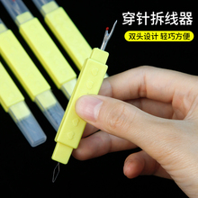 ������¿���ö๦�ܲ������������ˌ����ֹ��p�x���ߴ������