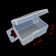 透明塑料收纳盒饰品样品收纳首饰盒杂物整理渔具鱼饵盒配件5cm