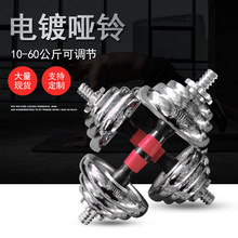 �僆����ʿ�������ďS�����l����Ӗ���T�F25kg50����