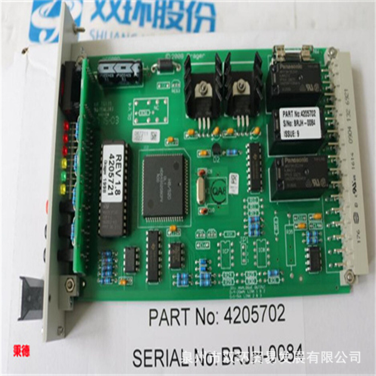 德尔格DRAGER控制模块4205702