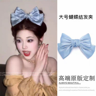 ��ķ�ĉ�����؈�{ɫ��̖�����Y�l�AŮ����cos �^߼���픊A�l�