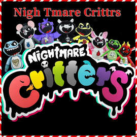 玩具NightmareCritters小羊公仔布娃娃噩梦小羊毛绒玩偶外贸热销