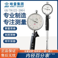 ȏٷֱǧֱױ3-4-6-10-18-35-50-100-160-250-XQ