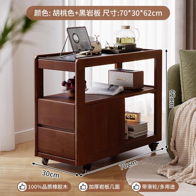 Mesa de té móvil sofá de madera maciza gabinete lateral tabla de roca lateral varias bandas de ruedas mesa de té pequeña sala de estar 2025 nuevo