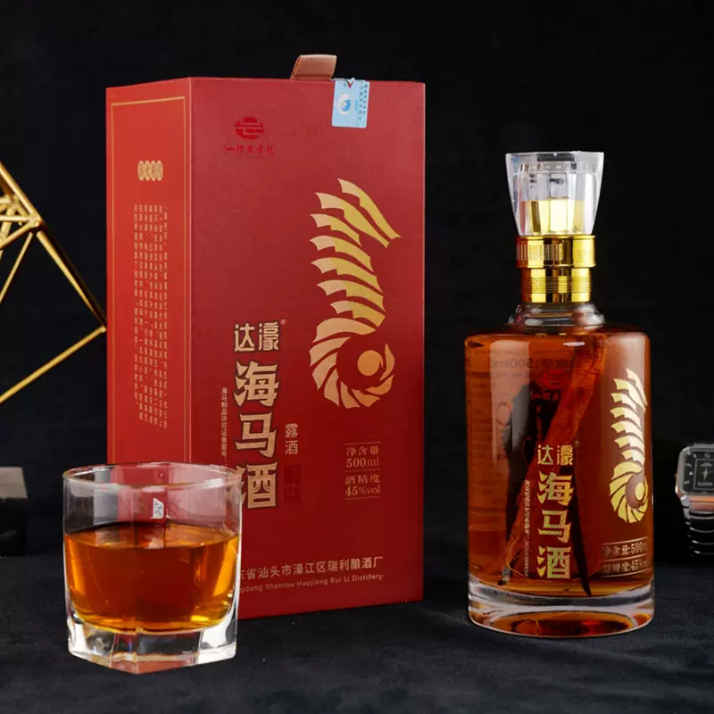 达濠海马露酒500ml45%vol人参海马酒配制酒浸泡酒养生送礼盒装